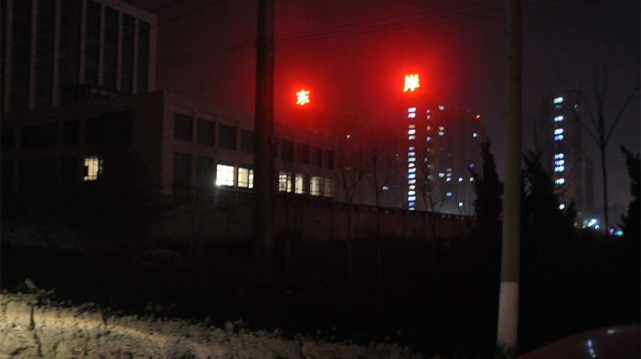 http://www.69ln.com/wp-content/uploads/2024/03/2022091410005967867.jpg